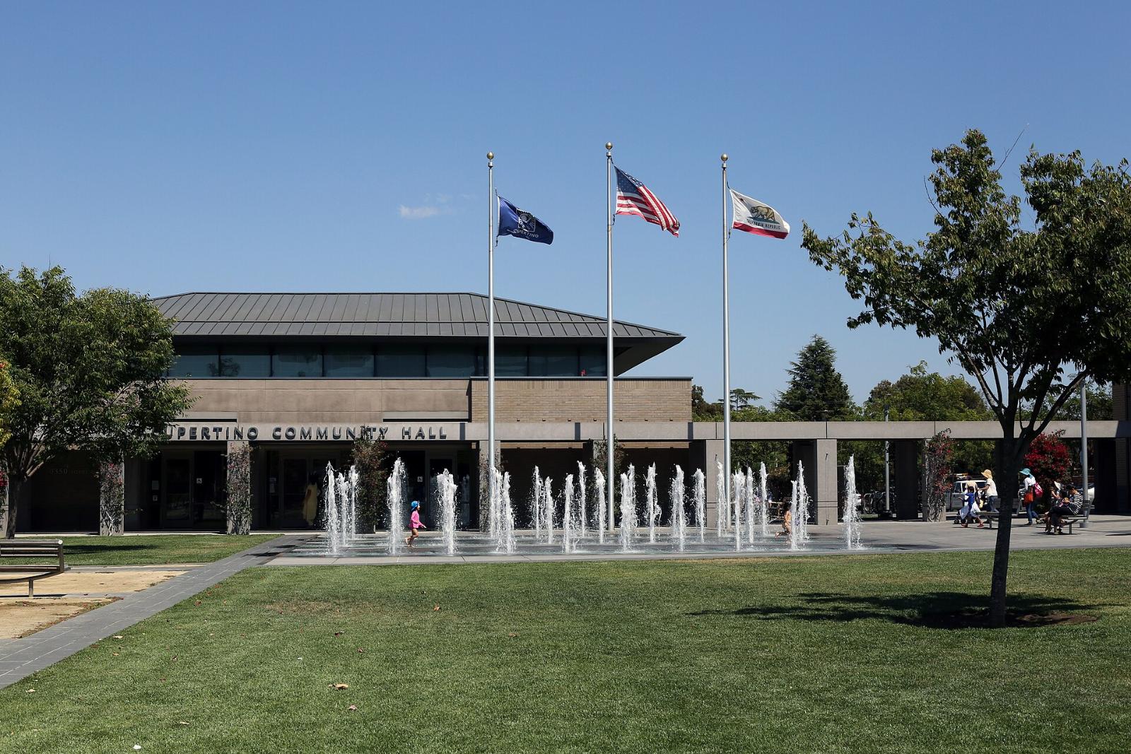 Fountains on the lawn outside the Cupertino Community Hall