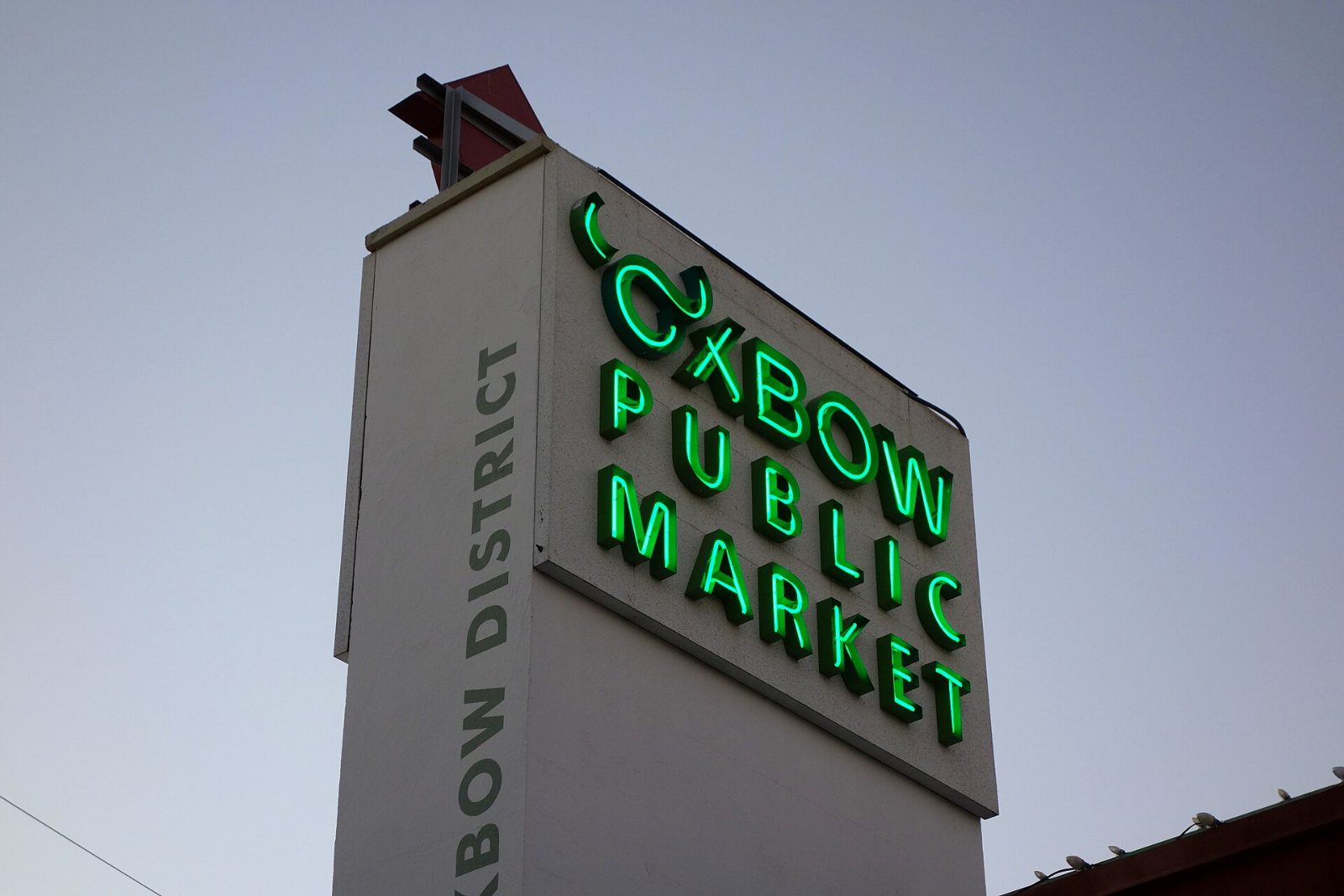 The entrance and sign of the Oxbow Public Market in Napa