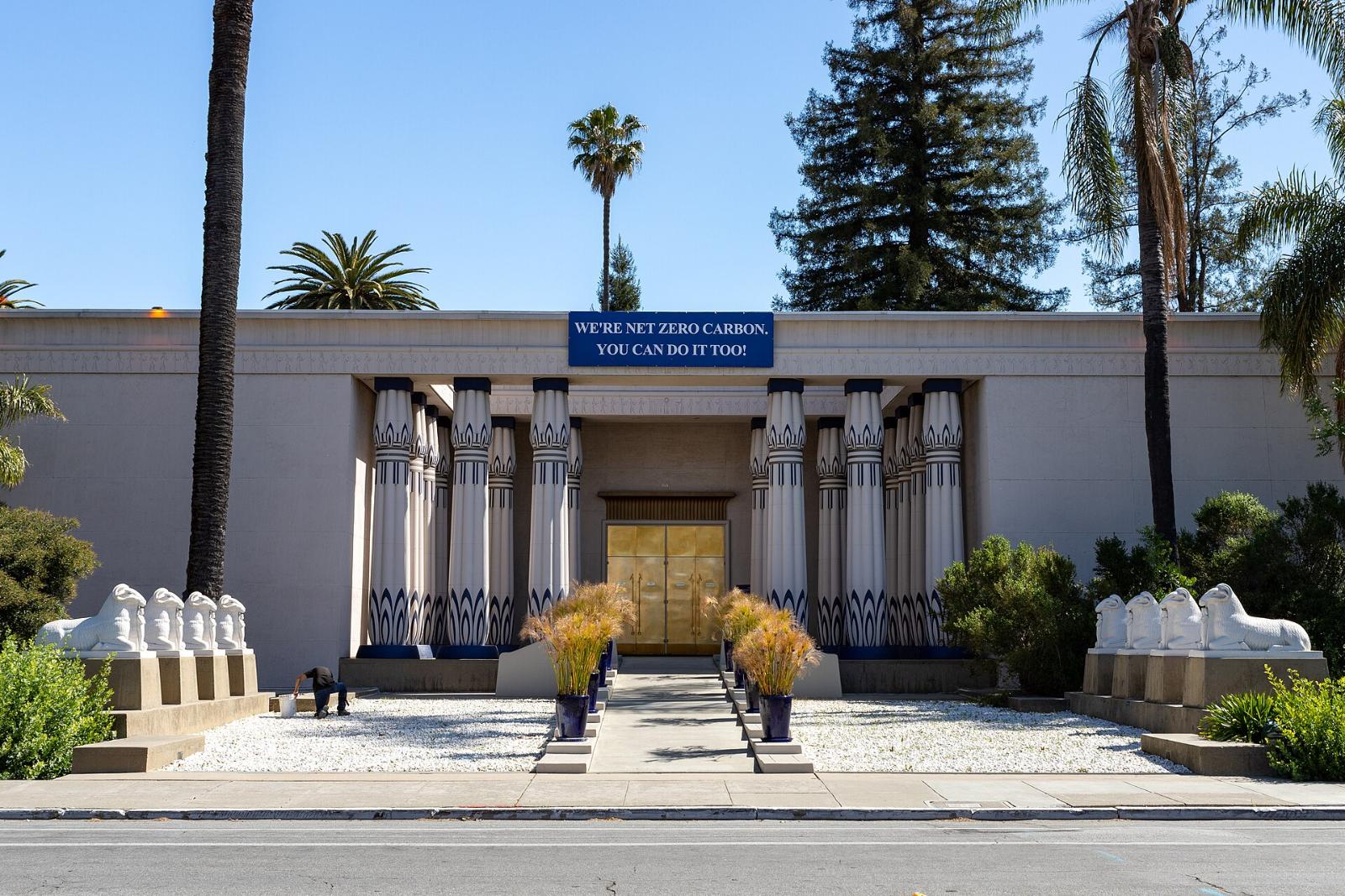 The Egyptian-style entrance of the Rosicrucian Egyptian Museum